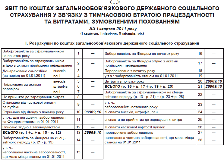 48216.GIF