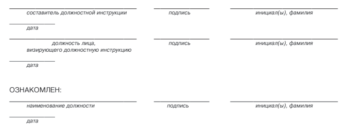 6.GIF