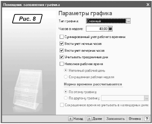 48466.GIF