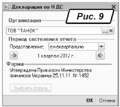 53479.GIF
