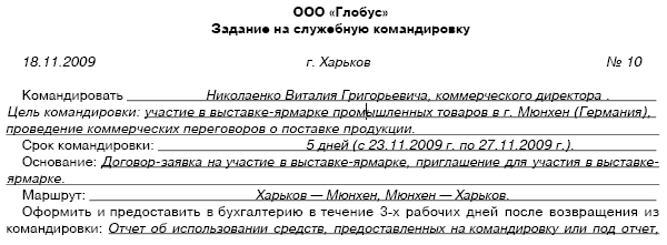 36444.GIF