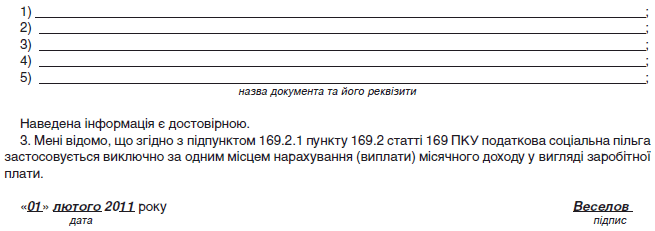 46641.GIF