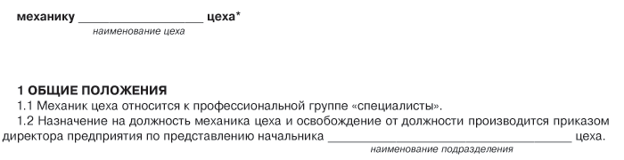 29.GIF