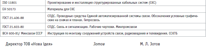 51284.GIF