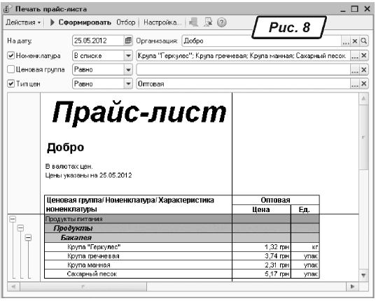 img009.gif