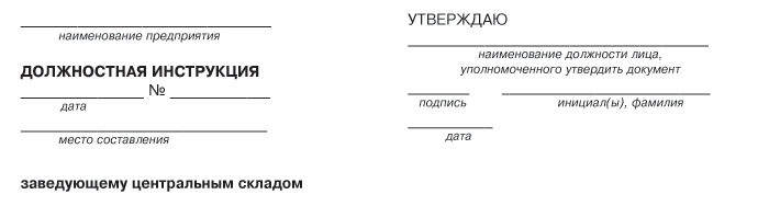 12.GIF