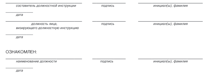 8.GIF