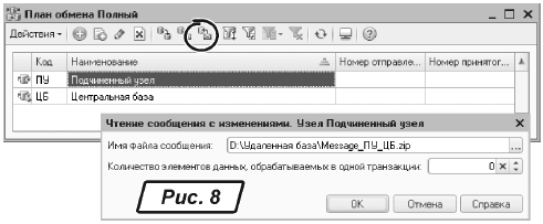 img008.gif