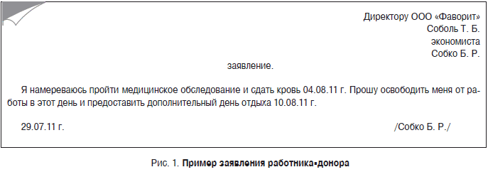 49942.GIF