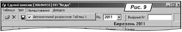 9.GIF