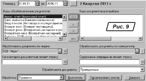 49327.GIF
