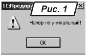 50587.GIF