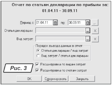 51123.GIF