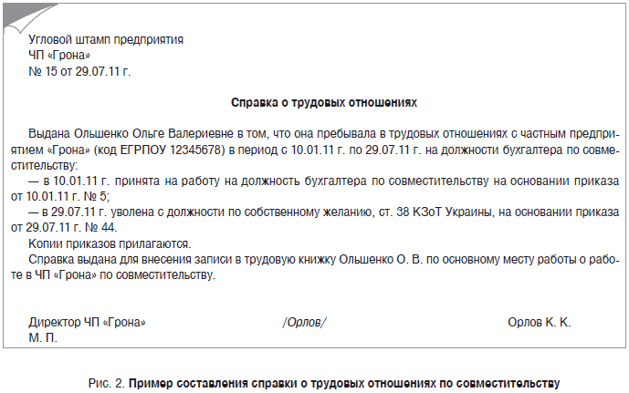 49528.GIF