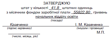 47036.GIF