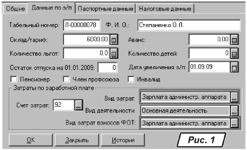 49319.GIF