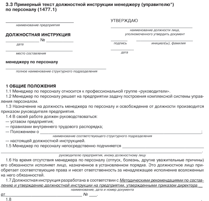 5.GIF
