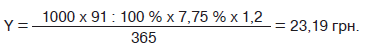 46116.GIF