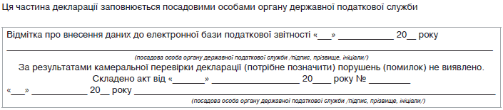 50716.GIF