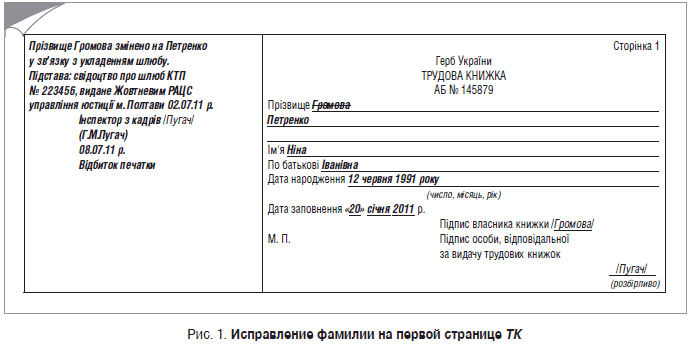 49527.GIF