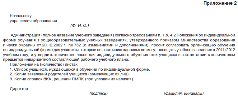 51013.GIF