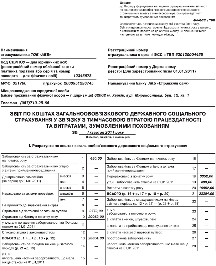 47834.GIF