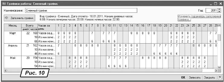48468.GIF