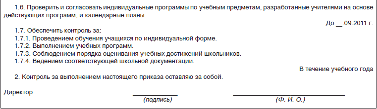 51017.GIF