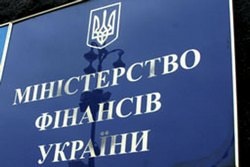 Міністерство фінансів України