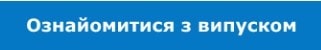 Тирк