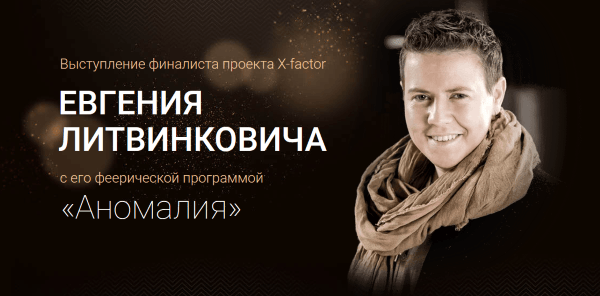 Святкуємо День Бухгалтера на ГРАНДІОЗНІЙ ВЕЧІРЦІ 10 липня 2017 року