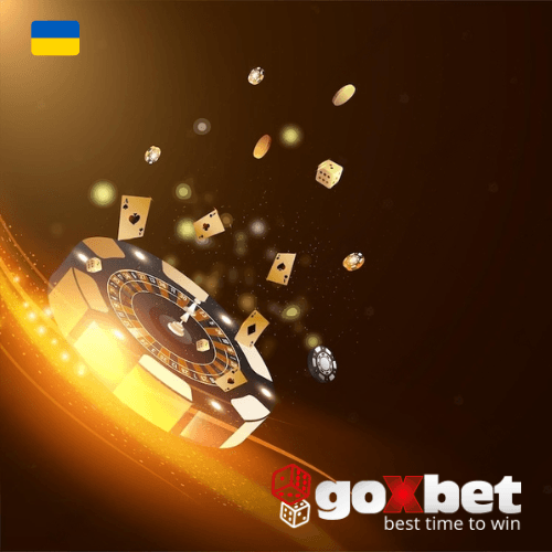 Гральні автомати на гроші в онлайн казино Goxbet