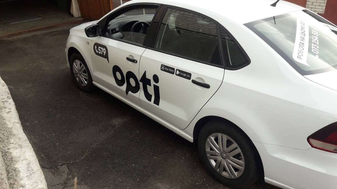 Opti 579