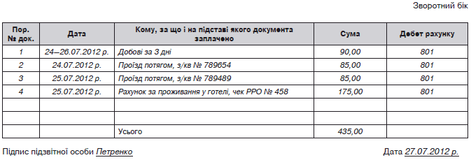 img002.gif
