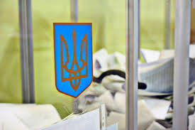 как должна вести дела избирательная комиссия по местным выборам
